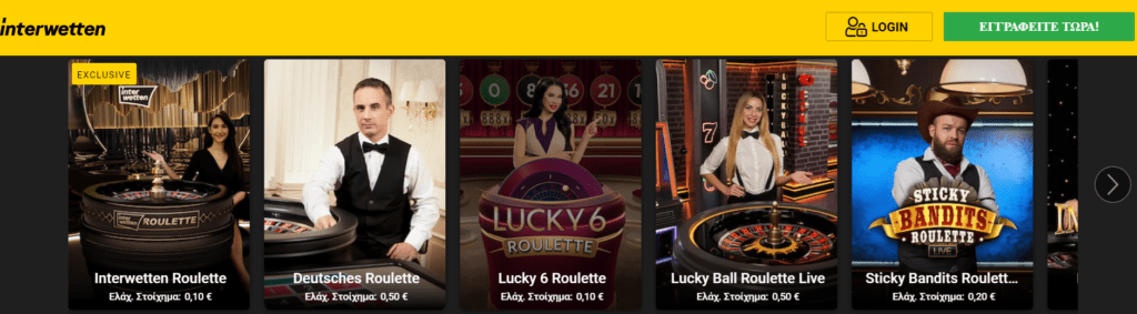 interwetten live casino