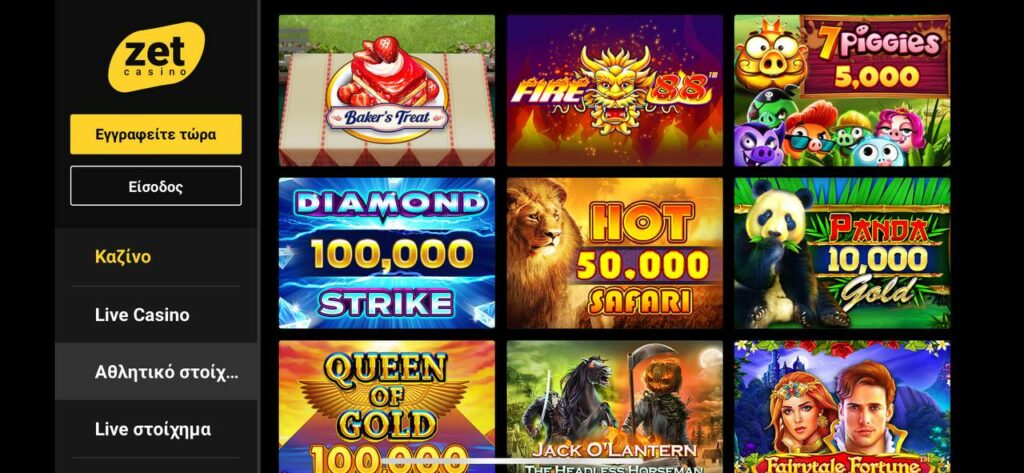 zed casino slots