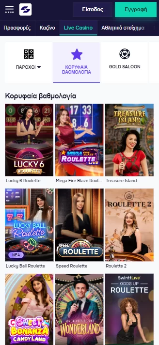 sg casino mobile app live games