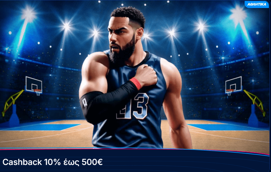 boomerang bet sport bonus